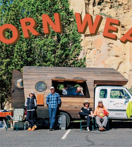 Patagonia :Worn Wear service