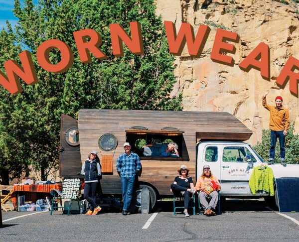 Patagonia :Worn Wear service